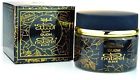 Nab-2173 Nabeel Oudh Black Agarwood Bakhoor Incense By 885524491950