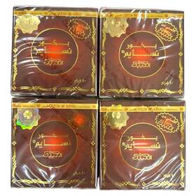 Nabeel 291100174409 4 Pack Nasaem Bakhoor 40gram Incense Bukhoor