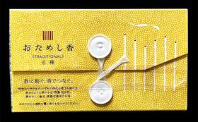 Nippon Kodo 902125386419 Trial Incense New Set 6 Scents X3 Natural Relaxing Japanese Aroma