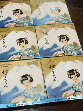 Nipponkodo 902125320000 Six Boxes Of Japan Nippon Kodo Cho-cho-san 4 Variety Scents Incense Cones 36