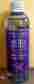 Occitane Home Fragrance L Loccitane Perfume Refill Fig Tree Leaf 3.4 Fl Oz New 3253581156131