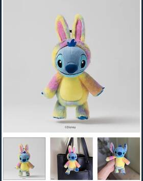134210 Scentsy Disney Stitch Easter Buddy Clip Exclusive Limited Edition Scented