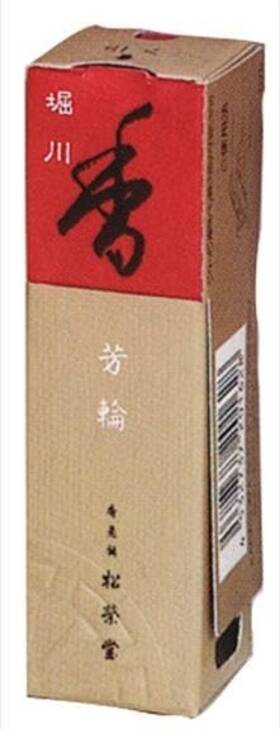 Shoyeido 532737201628 S River Path Incense 20 Sticks - Horikawa