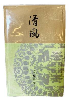 Shoyeido Jishse490 Sei-fu Fresh Breeze - 450 Stick Box Seifu See Photos