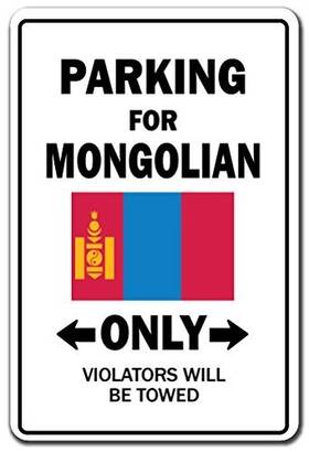 Signmission 756756160740 Parking For Mongolian Only Sign Mongolia Flag National Pride Love Indoor/ou