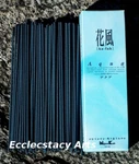Ka-fuh Incense- Less SMOKE-120 Japanese Sticks Nippon Kodo U-pick. Fixed Price $9.35.
