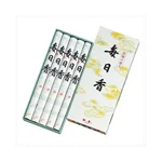 Nippon Kodo Viva Sandalwood Long Box Traditional Incense. Fixed Price $24.90.