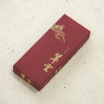 Chui Woon (emerald Cloud) Korean Buddhist Temple Incense Sticks. Fixed Price $24.00.