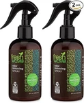 Wave Odor Eliminator Spray & Air Freshener, 8 Oz. Pack Of 2 Fine Mis. Fixed Price $14.99.