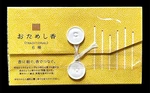 Nippon Kodo Trial Incense New Set 6 Scents X3 Natural Relaxing Japanese Aroma. Fixed Price $17.95.