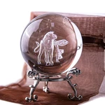 Hdcrystalgifts 3D Constellation Ball Paperweight Full Sphere .... Fixed Price $13.41.