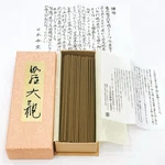 Nippon Kodo Kyara Taikan Premium Japanese Incense Sticks Aloeswood Agarwood 40G. Fixed Price $99.99.