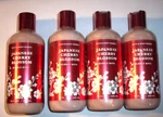 4 Bath And Body Works Japanese Cherry Blossom Bubble Sealed Lot. Fixed Price $34.99.