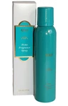 Vintage New Mary Kay Genji Home Fragrance Spray Oz #1634 Nos. Fixed Price $19.99.