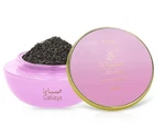 Bakhoor Sabaya Al Rehab 30 Gram Oud Bukhoor Jar Incense. Fixed Price $29.99.