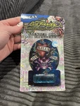 Hardy By Christian Audigier Scented Oil Air Freshener Ocean. Fixed Price $10.00.