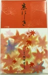 Shoyeido's Kyoto Autumn Leaves Incense, 450 Sticks Kyonishiki. Fixed Price $32.93.