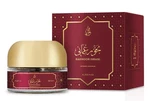 Bakhoor Omani By Al Rehab - 30 Gram Oudh Jar Incense. Fixed Price $29.98.