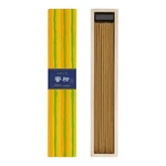 Kayuragi Mikan Orange 40 Sticks Box With Holder Nippon Kodo Japanese Incense. Fixed Price $18.05.