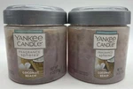 2PK Yankee Candle Fragrance Spheres Coconut Beach 6 Oz Fast Ship. Fixed Price $46.95.