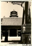 GA204 Orig Photo Hall Of Dispelling Clouds Tower Buddhist Incense Summer Palace. Fixed Price $20.00.