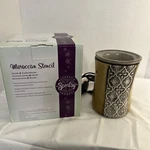 Scentsy Wax Warmer Moroccan Stencil Crackle #29921 Full Size Retired Rare - Euc. Fixed Price $25.50.