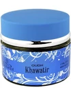 Nabeel Oudh Khawatir 60GM Bakhoor Incense Made U.a.e. Fixed Price $20.00.