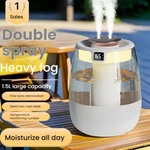 Air Humidifier Essential Oil Diffuser 1500ML For Home Bedroom Aromatherapy. Fixed Price $23.98.