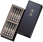 Nippon Kodo Sakura Paint Box Short Dimension 10 Input Of Chiyo Uno Incen. Fixed Price $50.83.