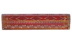 Incense Coffin Box 12" Hand Painted Wood Burner With Storage. Fixed Price $14.99.