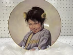 Vintage Precious Art Mai Lai Perillo Collector Plate Bone China Multicolor. Fixed Price $23.16.