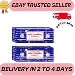 Satya Sai Baba Nag Champa Agarbatti Pack Of Incense Sticks Boxes 250GMS Each. Fixed Price $29.49.