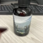(1)MAINSTAYS Alpine Forest Universal Fragrance Oil. Fixed Price $12.00.