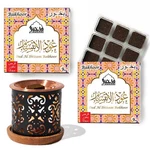 Oud Al Ibtisam Bakhoor Set By Dukhni 2 X 9 Piece Each & Taj Burner .... Fixed Price $35.64.