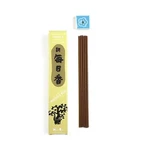 Nippon Kodo Morning Star Incense - Vanilla 50 Sticks. Fixed Price $9.45.