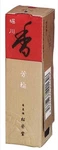 Shoyeido's River Path Incense, 20 Sticks - Horikawa Dark Green. Fixed Price $19.48.