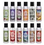 Smoke Odor Exterminator Air Spray, Home & Car Freshener, 7OZ. Fixed Price $12.07.