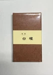 Minorien Incense Stick Sandalwood Byakudan Fuin 100G Japan F/s W/tracking#. Fixed Price $56.64.