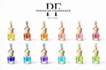 16X Hanging Custom Car Air Fresheners Pure Oil Long Lasting Scents. Fixed Price $15.75.