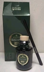 Wicked Voluspa Bewitching Banyan Forest Reed Diffuser Nib Universal Studios. Fixed Price $36.99.