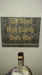 Pick Fragrance 10ML Rollon For Oil Burners And Diffusers Incense #1. Fixed Price $11.99.