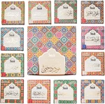 Oud Bakhoor Collection Set By Assorted Boxes 120 Pc Refill Packs. Fixed Price $97.99.