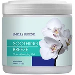 Smells Begone Air Freshener Odor Absorber Gel - Absorbs From Bathrooms,. Fixed Price $14.95.