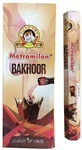 Metromilan Bakhoor Incense Boxes 12 Hexagon Rolls 20 Sticks Each 240. Fixed Price $17.99.