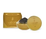Bakhoor Mabsoos By Al Rehab - 30 Gram Oudh Jar Incense. Fixed Price $29.99.