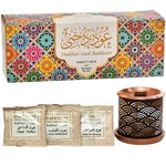 Bakhoor Variety Box & Burner By Dukhni Arabian Oudh Incense Set With Ca.... Fixed Price $32.40.