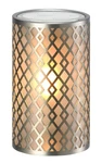 Serene House Arrow Traditional Metal No-spill Wax Melt Warmer With Led Light .... Fixed Price $39.53.