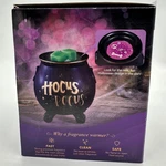 Scentsationals Home Fragrance Wax Warmer Pot Black Halloween Hocus Pocus New. Fixed Price $35.00.
