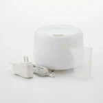 Muji Ultrasonic Moisturizing Aroma Diffuser Mj UAD1 AC100-240V Timer Led Light. Fixed Price $119.99.