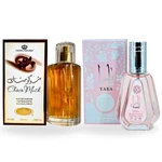 Choco Musk By Al Rehab & Yara Ard Zaafaran.-unisex. Fixed Price $16.00.
